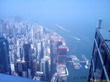 IFC Tower Hong Kong from ground and view from top 4. Internationale Konferenz �ber wissenschaftliches Feng Shui in der Architektur an der Hongkonger City Universit�t