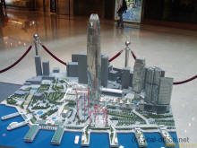 IFC Tower Hong Kong 4. Internationale Konferenz �ber wissenschaftliches Feng Shui in der Architektur an der Hongkonger City Universit�t